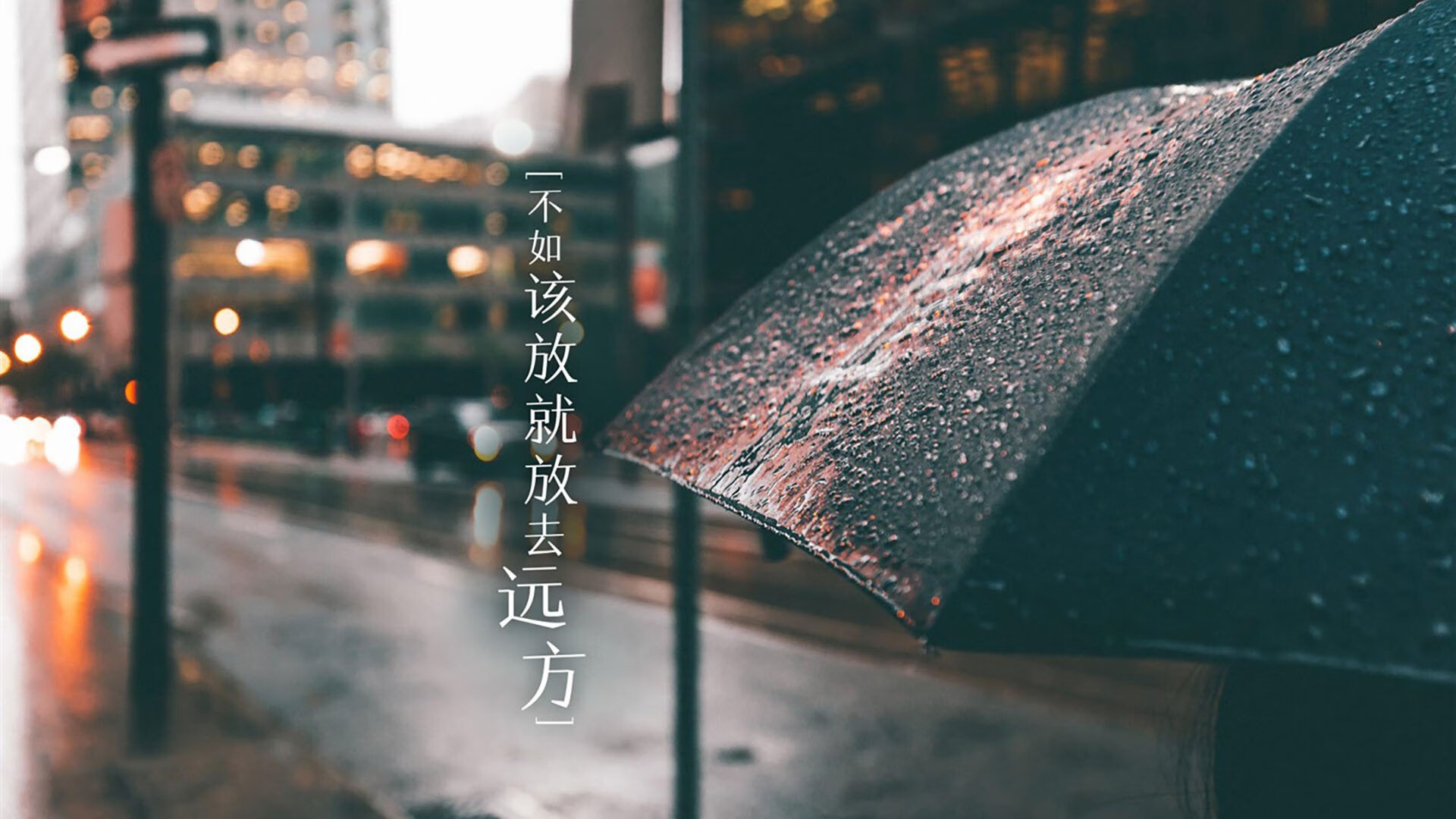 意甲球队视频分析技术提升防守协同效率的案例，意甲注重防守