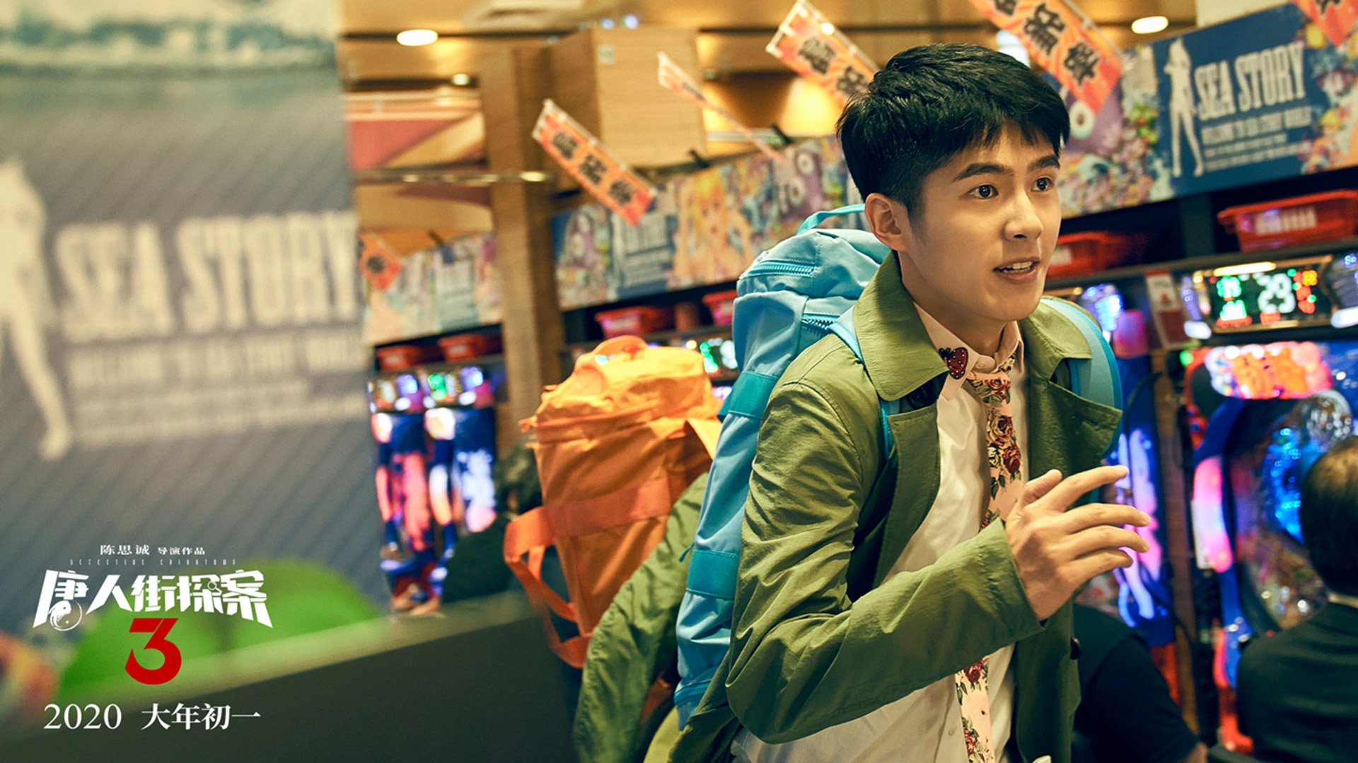 中国三人篮球女队防守反击策略调整,中国三人篮球女队获得的成绩为