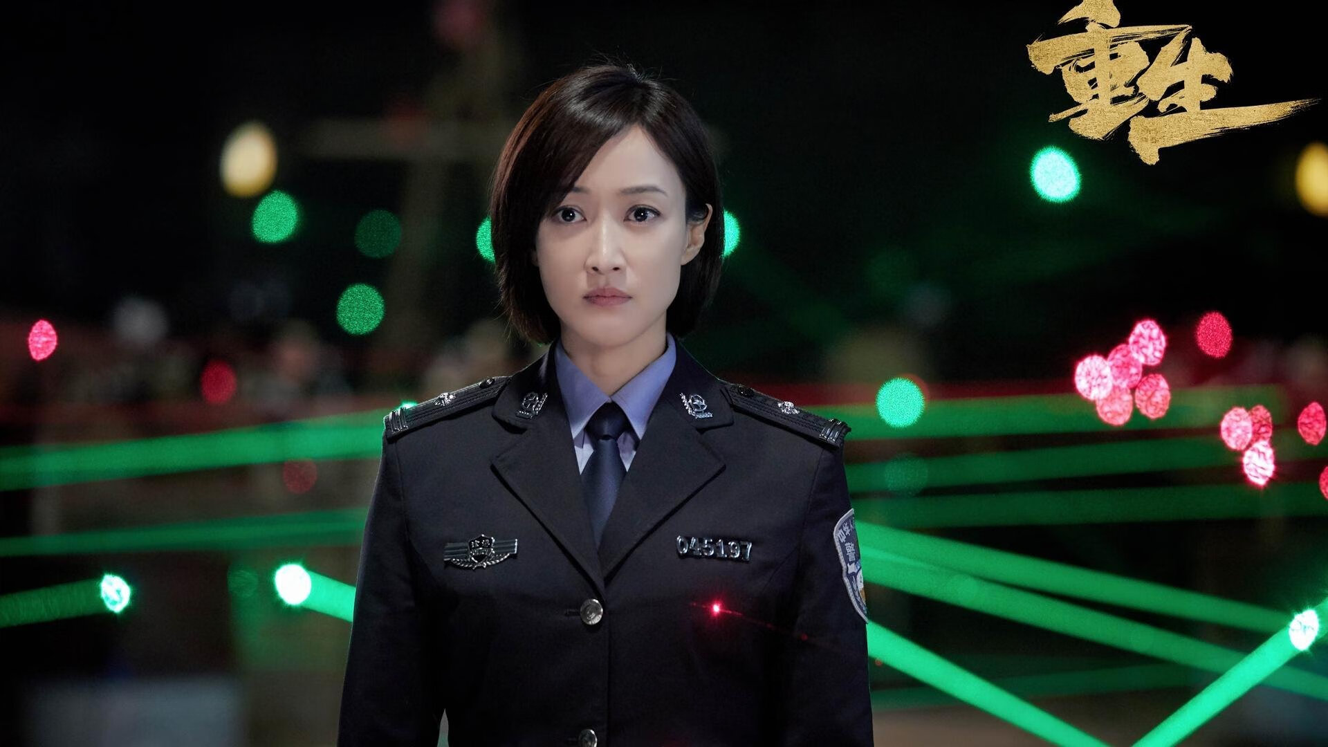 乐鱼体育APP官方下载-女子自由泳冲刺阶段配速大幅反超，女子自由泳运动员标准