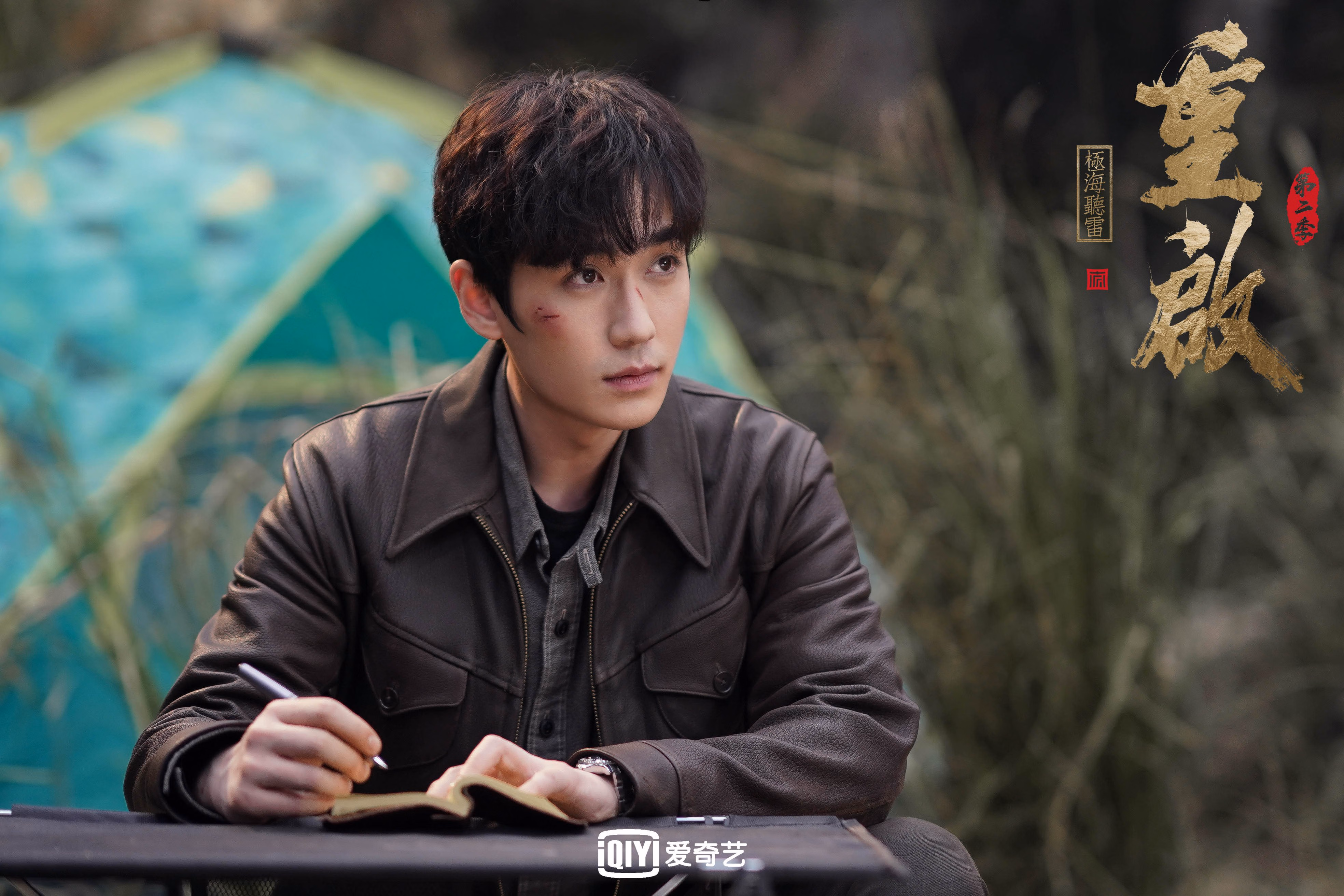 乐鱼官方登录入口-国家队制定专项阅读课程提升球员学习能力，国家队书籍