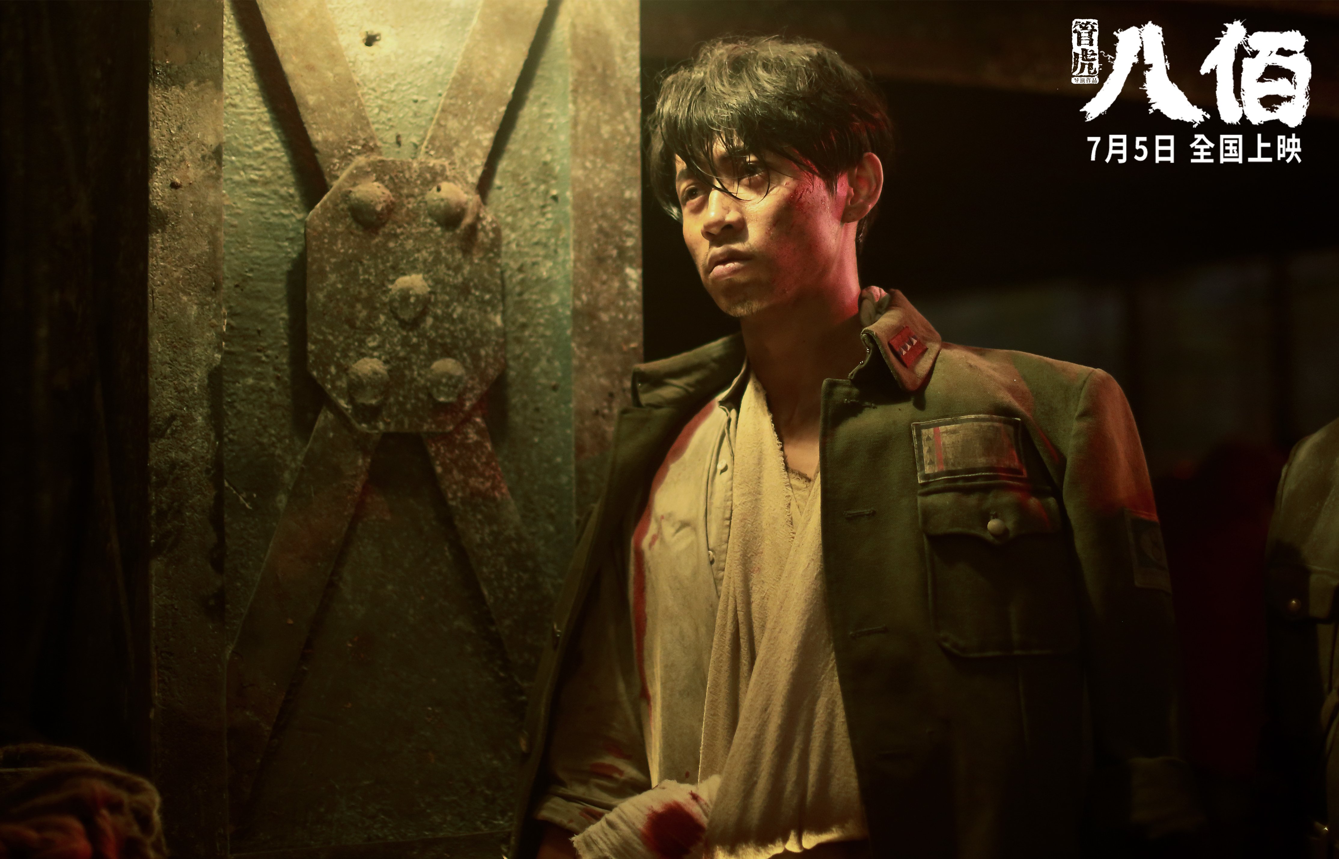 乐鱼体育平台官网-拉文数据爆表公牛东部前四稳固，公牛东部第一