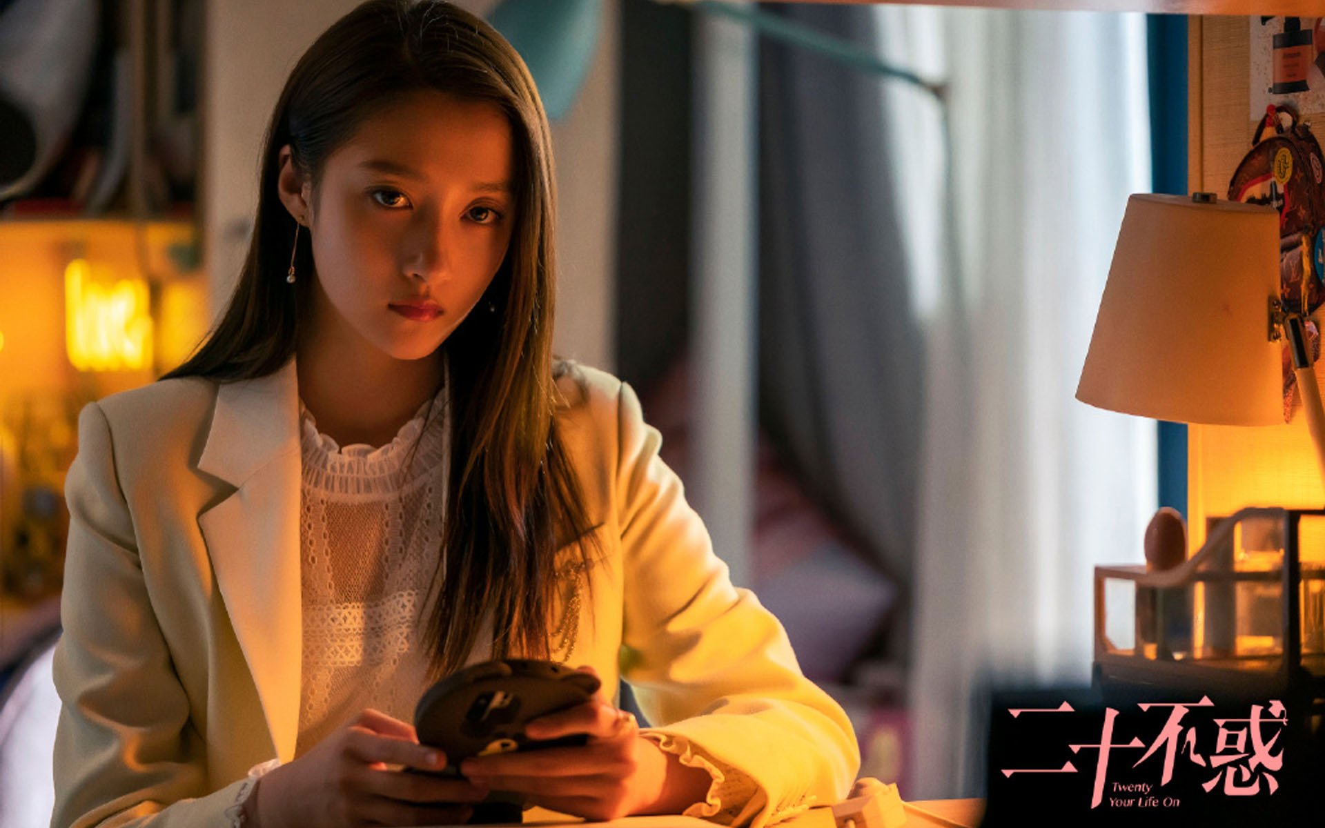 李娜直播带货推广青少年体育装备,李娜形体直播